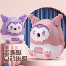 卷笔刀削转笔刀炭笔铅笔笔器旋自动进笔削铅笔涂卡笔