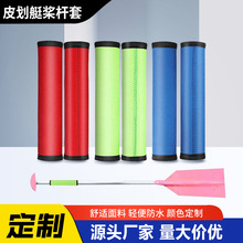 ��ˮ�ϻ�ͧ�������o�� ����Ƥ��ͧ���U�o���ם�ˮ�ϴ��U��Ħ����