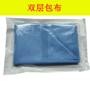 һ�����t�ð����p�Ӱ����p�ӟo�����ί���䁽�����������SMS����