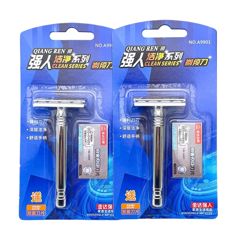 Strong man razor alloy double-sided knife holder A9901 old-fashioned manual shaver razor sharp supermarket wholesale