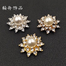 ȫ黨PϽ diyֹlͨbЬ֙CƷ