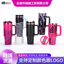 跨境二代40oz手柄汽车杯304不锈钢保温杯户外车载水杯3D打印logo