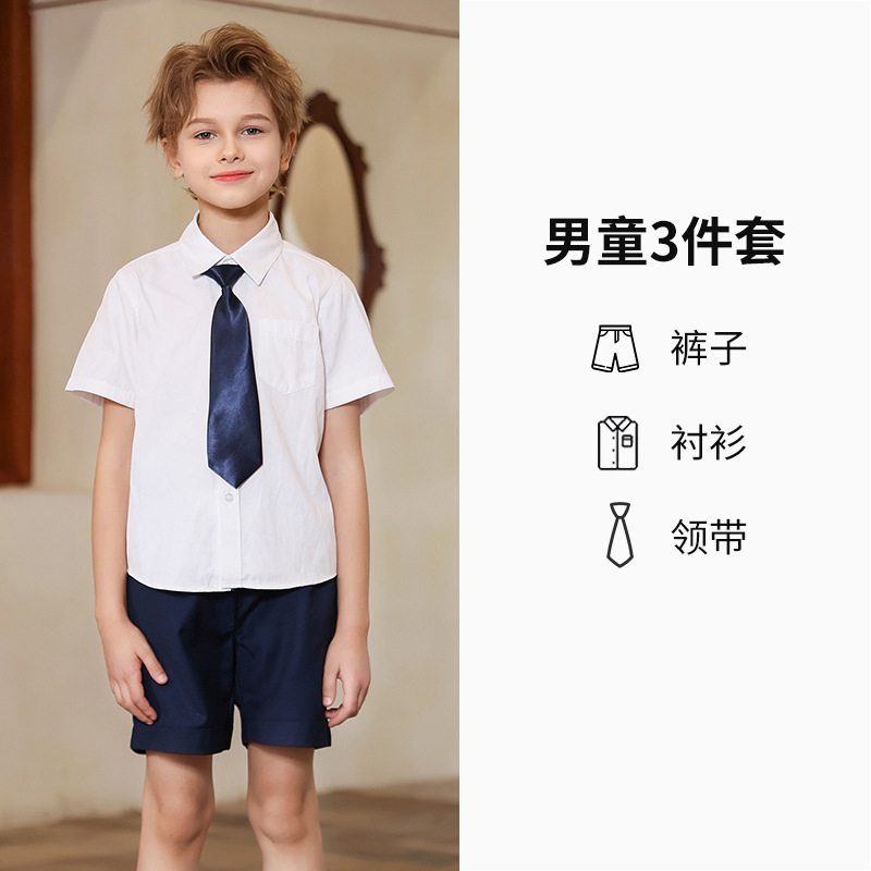 Traje de vestir para niños Traje de actuación de manga corta de verano para niños Anfitrión de piano Traje de interpretación de recitación del Día del Niño al por mayor