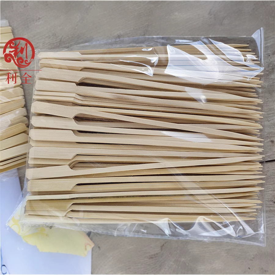 Amazon hierro pistola cadena palo de bambú palo de fruta Palillo de dientes barbacoa palo de bambú plato de fruta palo de bambú