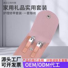 ���Ƹ��ֵָ���Q�ļ��ױ�yʽָ�׵��b�����޼������ڶ��׹���