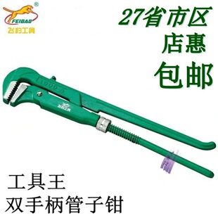 �w�������Q ��������Q����ˮ���Q 90�ȹ����Q���Q���Qˮ���Q�X�Q