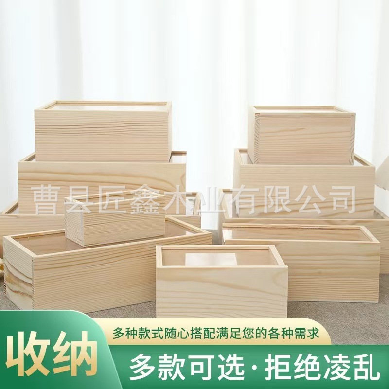 微信图片_20241110162814