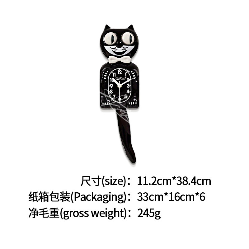越境創意掛け時計漫画猫時計しっぽ揺れる壁時計かわいい猫個性家庭用客間石英時計|undefined