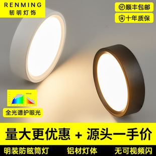 ���bͲ��led��ɫ�A�ο͏d�����^���������P���_��led����Ͳ��