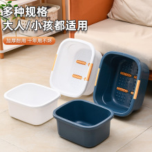按摩带滚轮指压足浴盆加厚家用无异味便利收纳简约耐摔养生洗脚盆