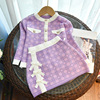 Autumn children's knitted sweater, set with bow, Korean style, 2 piece set
