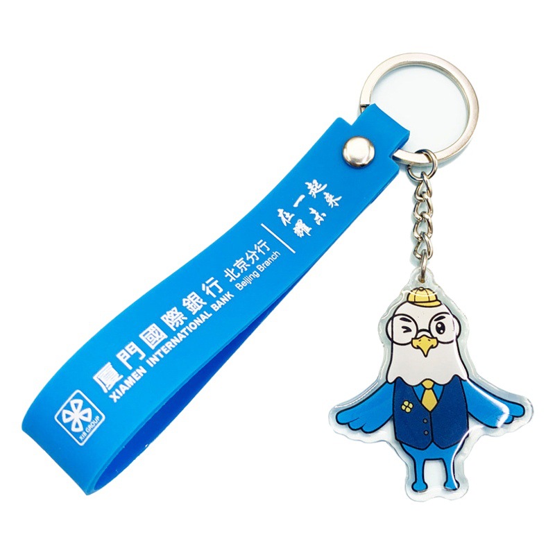 PVC soft rubber acrylic keychain customized double-sided advertising logo rubber keychain Cartoon creative small gift