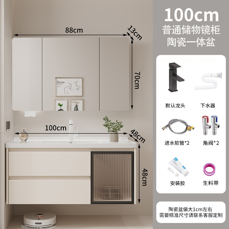 gabinete de baño cerámica integral lavabo inodoro cajón gabinete de baño lavabo