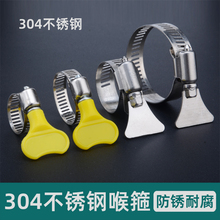 304���P䓿����������ֱ��֔Q�����ܹ�ˮ���վo��Ȧ�̶��A�ܿ���