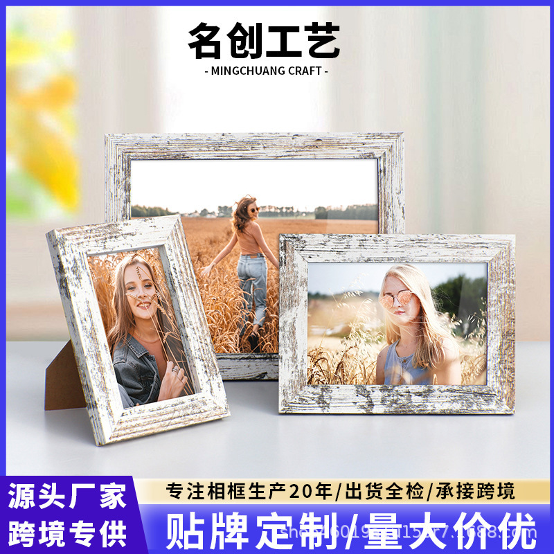 Cross-Border Amazon Xiyin Temu White Frame Photo Frame 5× 7inch American-Style Vintage Mdf Wooden Photo Frame Stand