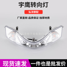 �¿���l�WLED�����D���늄���݆܇Ħ��܇������ˮ����ˮ�D���