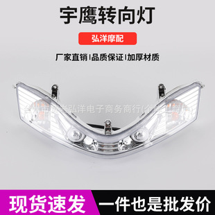 �¿���l�WLED�����D���늄���݆܇Ħ��܇������ˮ����ˮ�D���