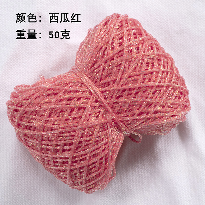 シルク中空糸手作りかぎ針編みシンフォニー糸ゴールデン DIY ウールニット特別な人形クリスタルベア|undefined