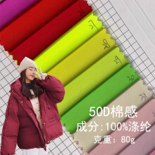 �F؛50D��]�޸� �޷��r���������ˮ���φ��������L��ͯ�b��ܛ��