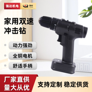 �������С������늄ӹ��߼����p�����ӳ��ʽ������b���S