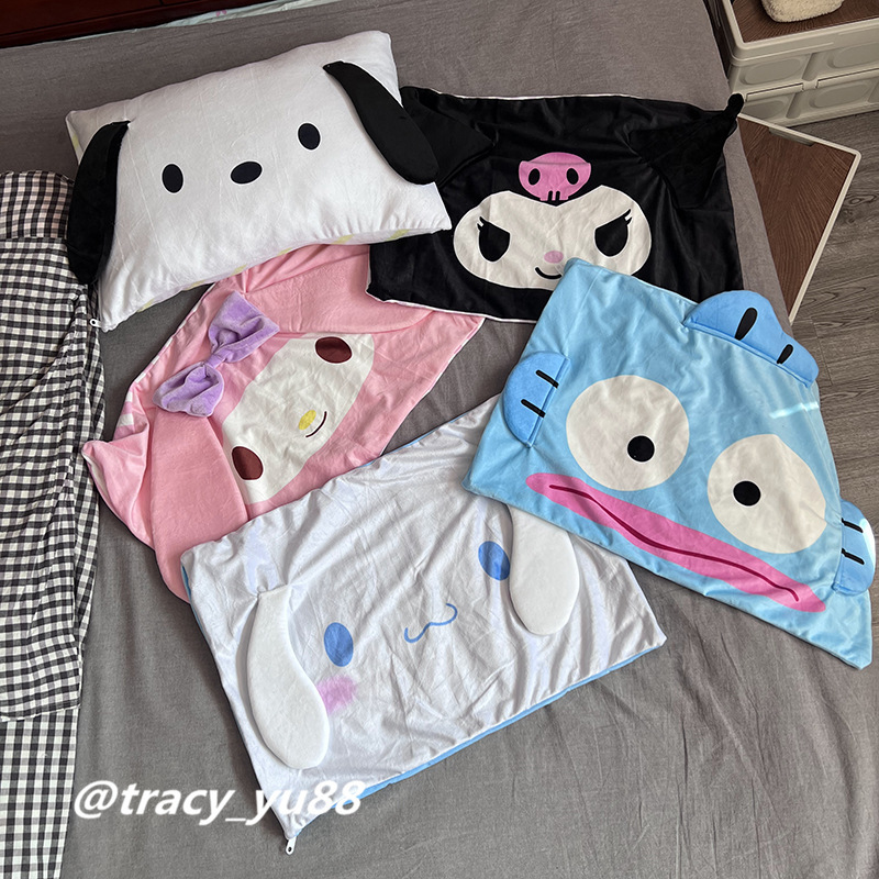 Japanese cartoon pillowcase for students