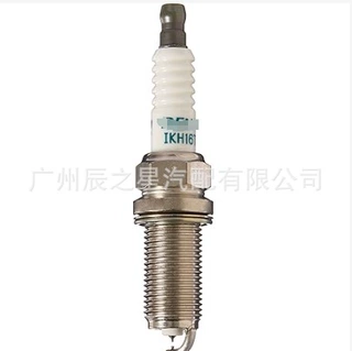 4703 IKH16TT 14*26.5双针汽车火花塞