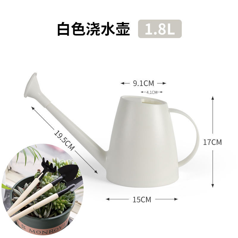 ガーデンスプリンクラー、ガーデニングフラワースプリンクラー、家庭用スプリンクラー、長口水やりケトル、鉢植えフラワースプリンクラー、フラワースプリンクラー|undefined