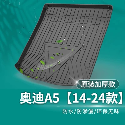 for Audi A4L Q3 21: Trunk Mat - audi-a5-14-24-styles-default-item