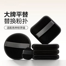 ki���ko�ۓ���Q�p��ֲ�q�۷ۓ�ɢ�۶��y�L���γ���С̖�����̽q