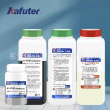 عzK-9741 9761ɫ͸h֬pMABzӾ·