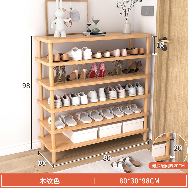 80*30 우드 그레인 6 층