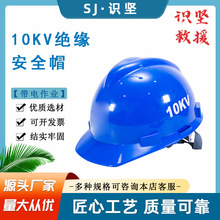 20KV�߉�늹��^�����oñ������I�^���^������ʩ�����o���oñ