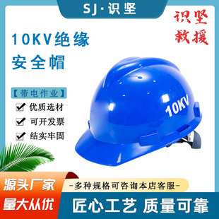 20KV�߉�늹��^�����oñ������I�^���^������ʩ�����o���oñ