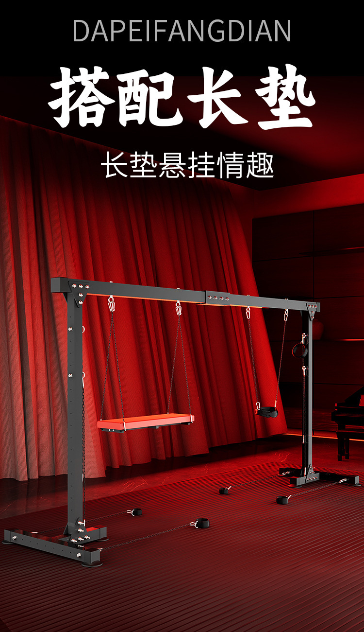 Jiuai SM Couple’s Bondage Set with Metal Handcuffs and Restraint Straps — detail image 9