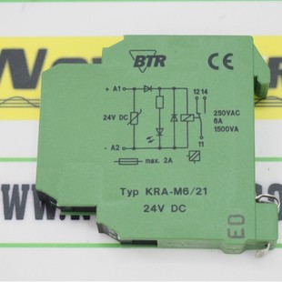 BTR METZ Relay KRA-M6/21 KRA-M4/1 KRASR-M8/21