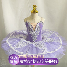 �羳�¿�������������̽���������W����̨�ݳ�����Сͯ���ݷ�