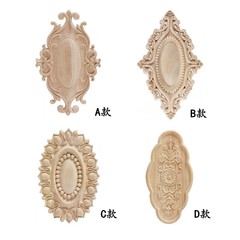 供應歐式貼花 橡膠木家居裝飾配件 雕花門心花 橢圓花 批發零售