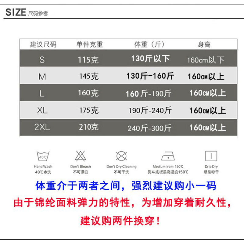 未标题-1