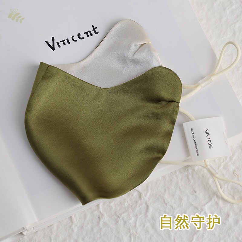 自然守護~護眼角設計UPF50+雙面可戴防曬桑蠶絲養膚真絲透氣