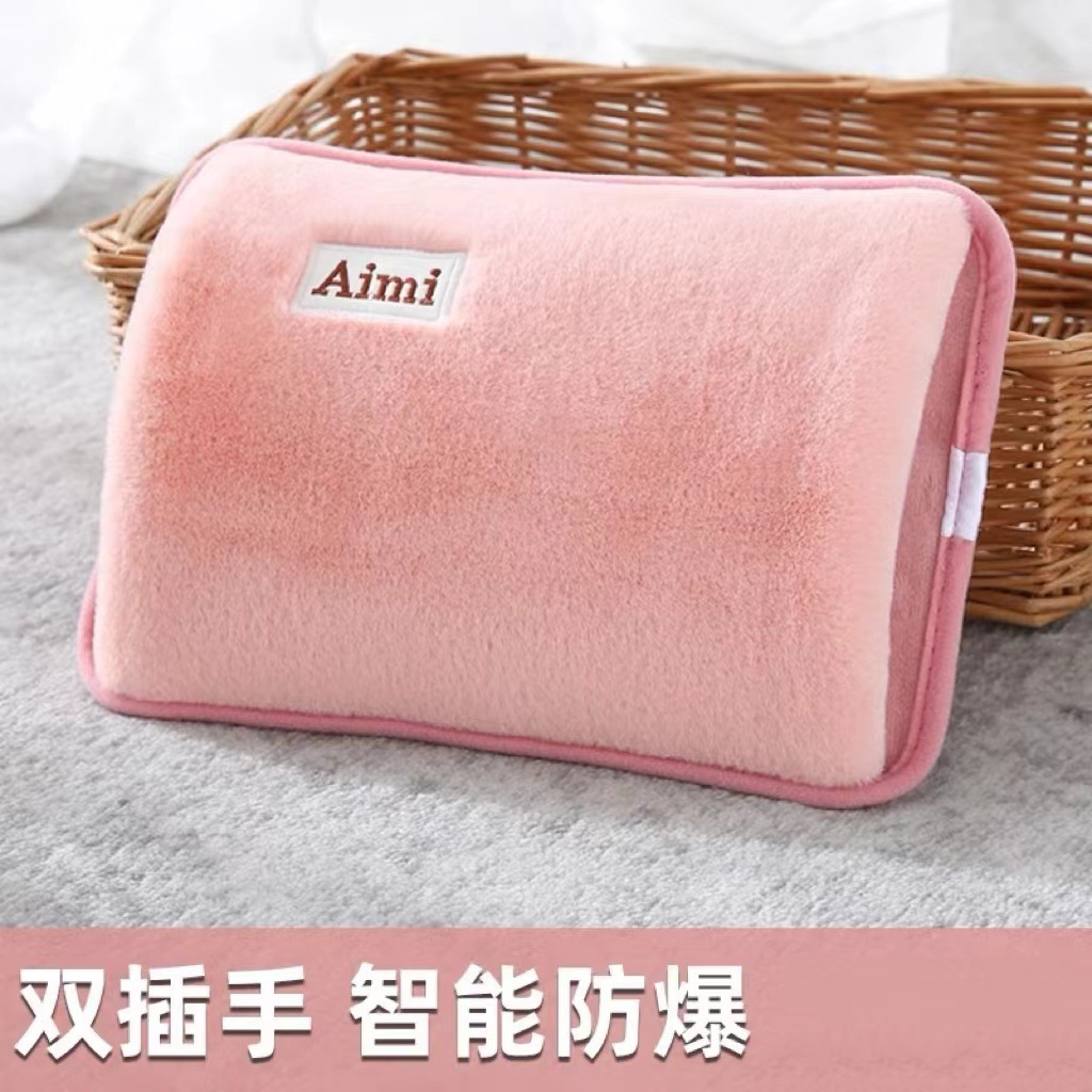 충전식 온수찜질팩 양손 보온 손난로 발난로