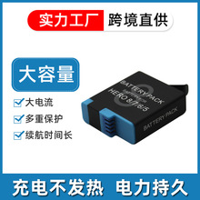 mGOPRO HERO 8 9 10 11 12CAHDBT-801늳AHDBT-901늳