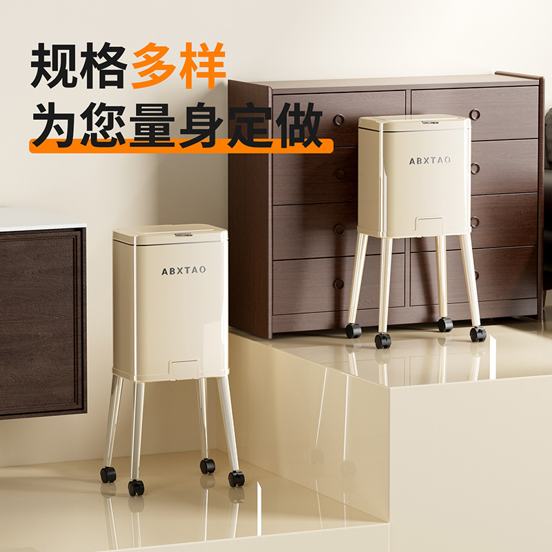 High-End Luxury Household Trash Can with Lid, No Bending Required, for Kitchen and Bedroom, with Wheels and Press-Open Lid High-End Luxury Household Trash Can with Lid, No Bending Required, for Kitchen and Bedroom, with Wheels and Press-Open Lid