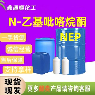 N-�һ�������ͪ  ����99   N-�һ�-2������ͪ