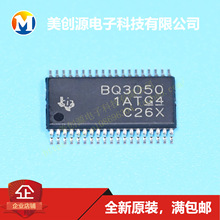 BQ3050DBTR ȫ��ԭ�b��Ʒ �zӡBQ3050 늳�����O�yоƬ ��ֱ��