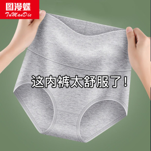 ������ѝŮ����Ůʿ�ո�ȫ���d�Ӵ�a͸����MM200��ӷ�����ѝ��