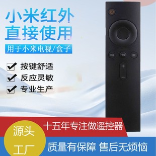 ԭ�|�m��С���b�����m��С���ҕ/����ȫͨ�üt���b����1/2/3/4 S