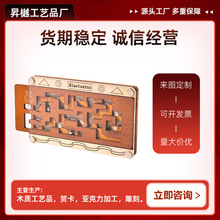 �p���Ԍmpuzzleţ�^�����������߶���ͬ��ľ��ƽ��Ӗ��ʮ��ƴ�D