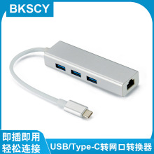 typec�Drj45ǧ�׾W����X���þW�����һ����USB��չ�]HUB������