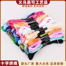 100ɫ50ɫ150ɫ200ɫ24ɫʮ�ֽ���֧������/ ���޽��������b