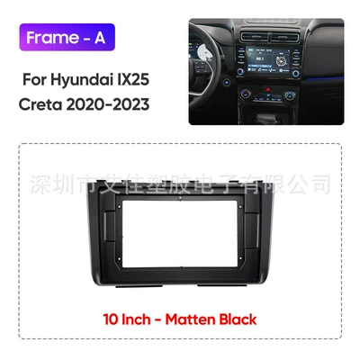 Cross-Border Car Dvd Suitable for Hyundai Hyundai/Ix25/Creta 10inch Neutral Machine Navigation Frame (DVD Navigation) - single-frame-framea
